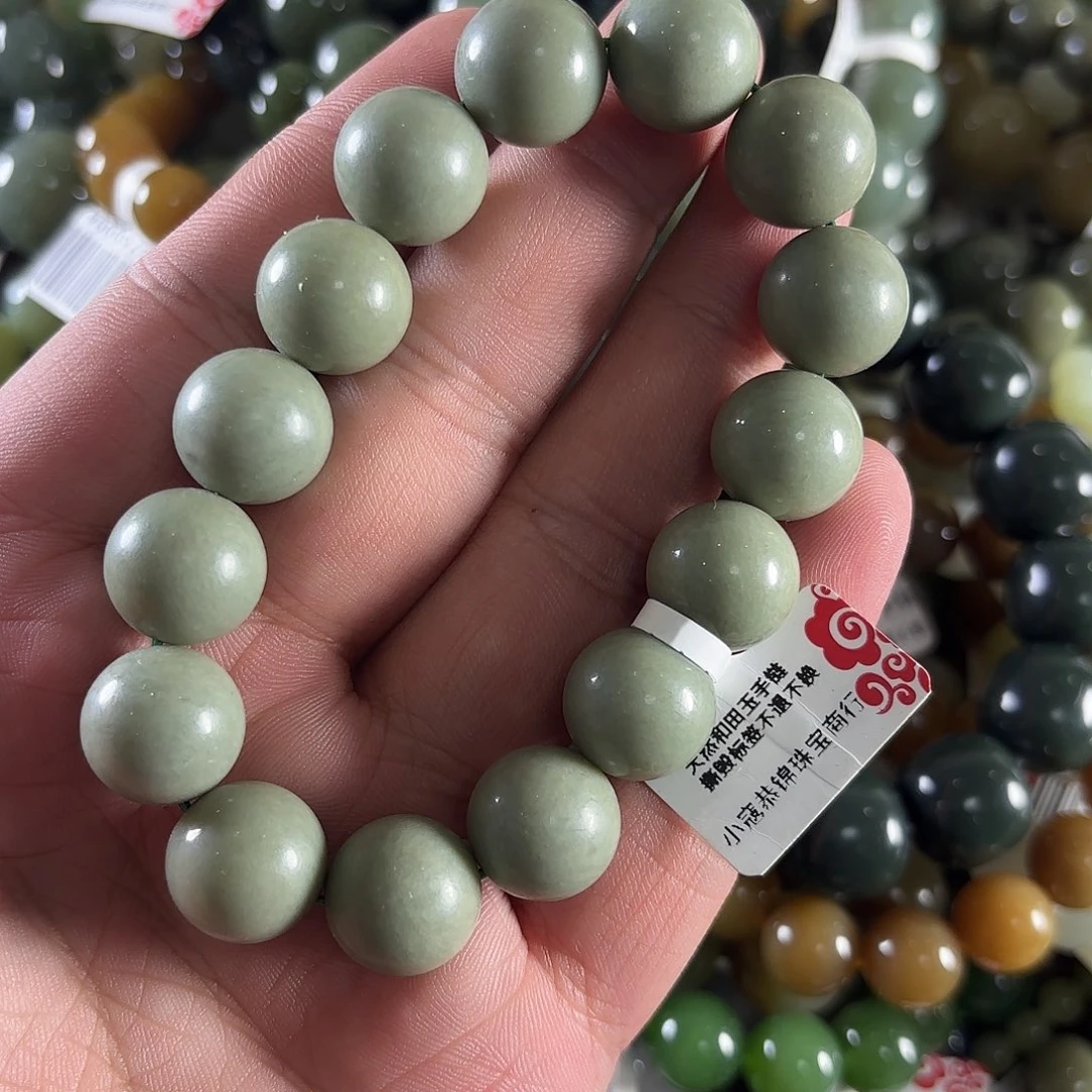 和田玉手链未镶嵌W350