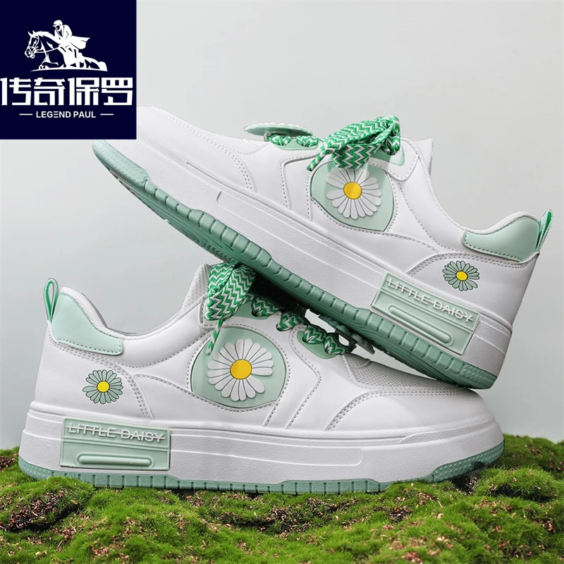 传奇保罗2025春季新款板鞋男款网红小雏菊小众设计时尚百搭厚软底