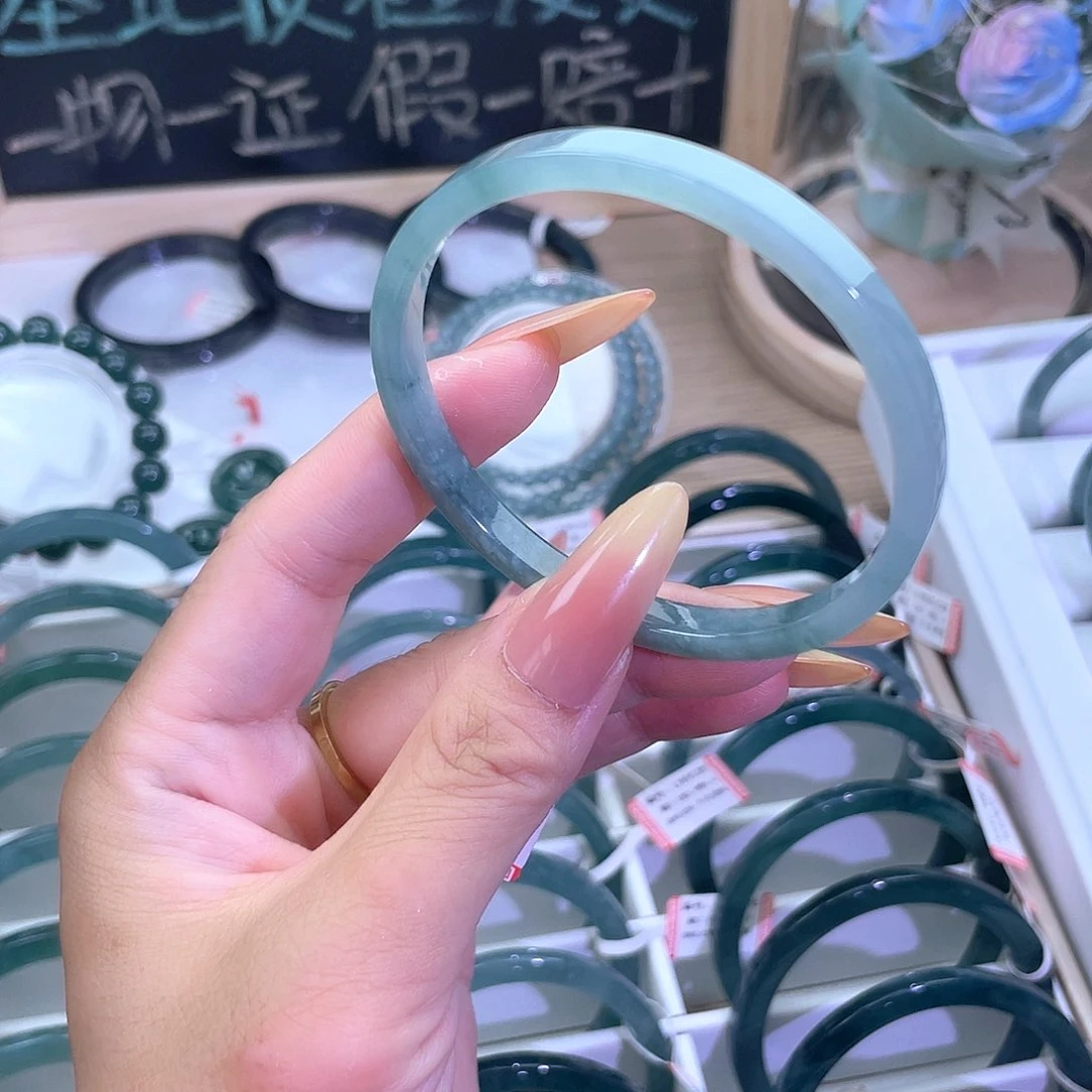 翡翠手镯未镶嵌方鐲白月光54-55圈