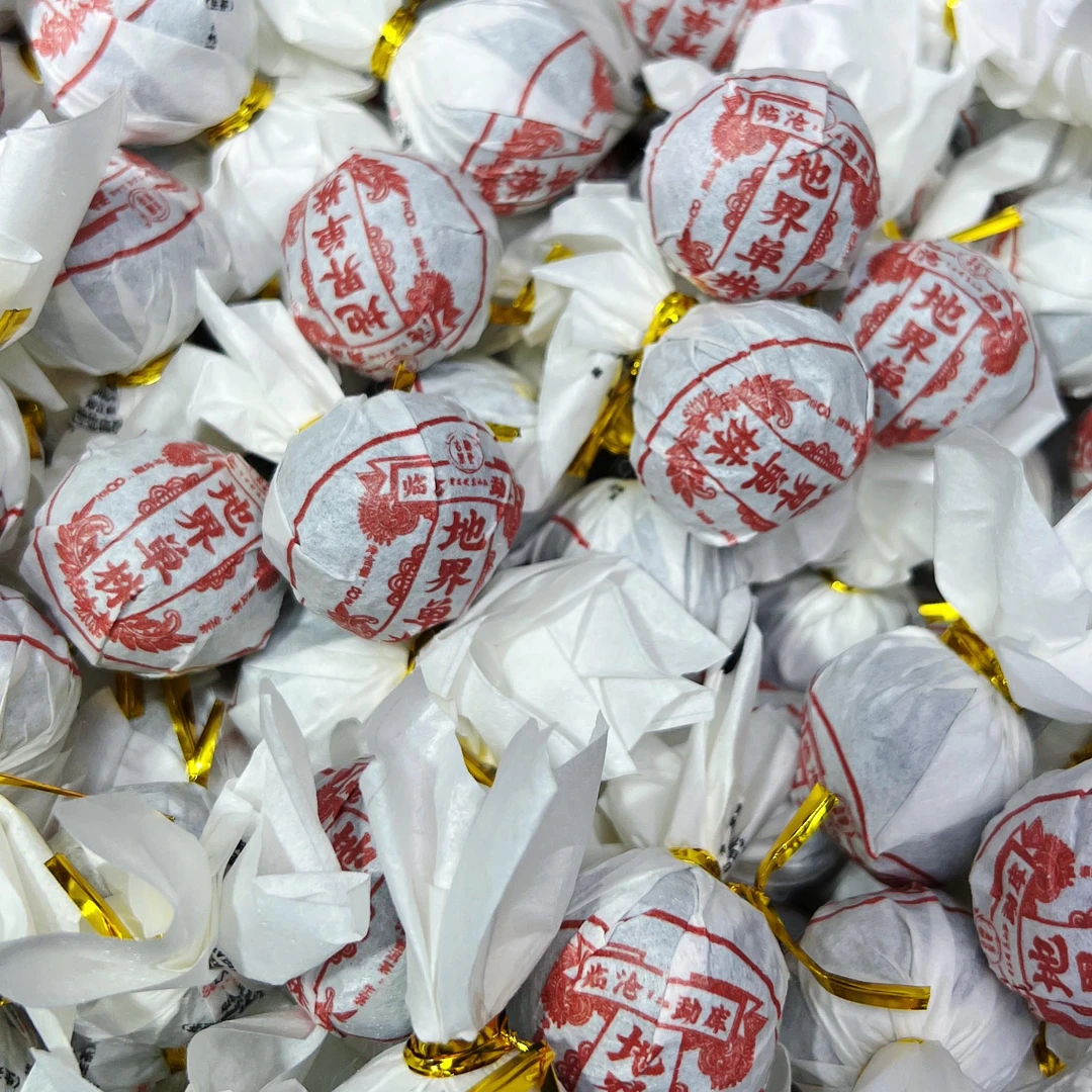 2025年地界单株龙珠 春 普洱茶（生茶）±8克/颗