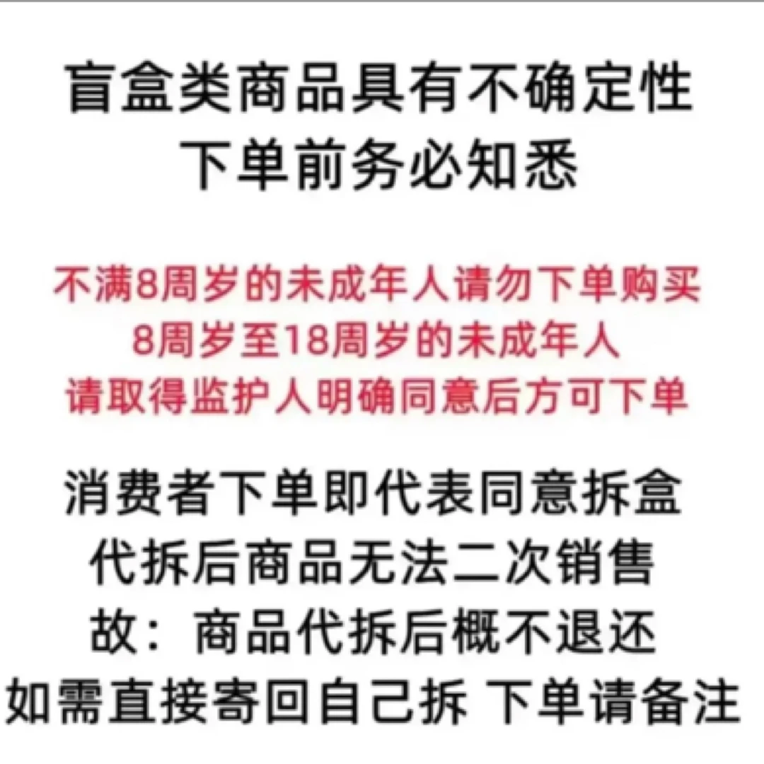 art box哈利波特（转）