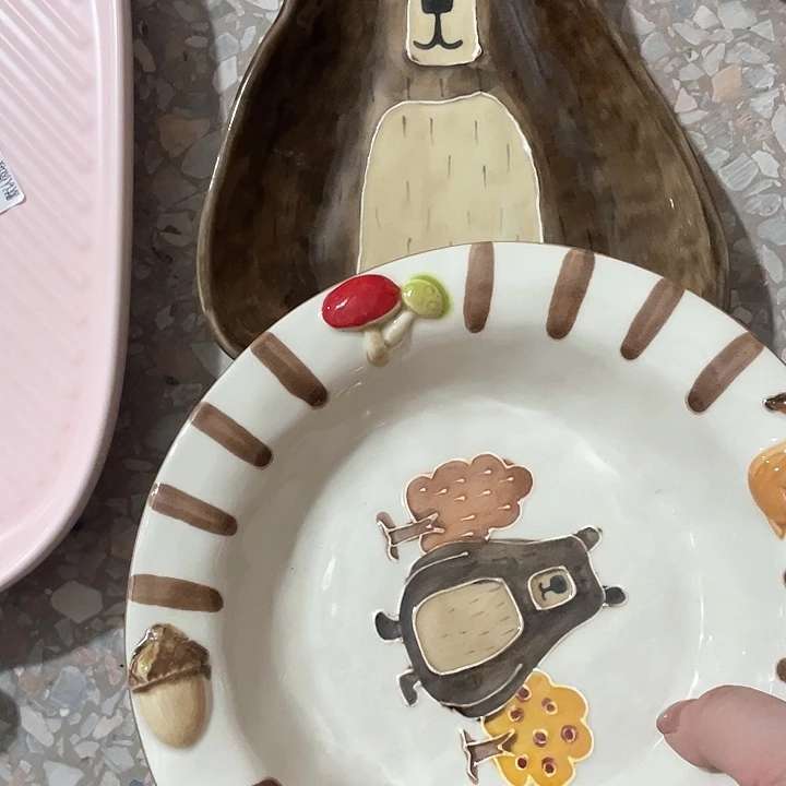 微瑕陶瓷完美主义者勿拍2