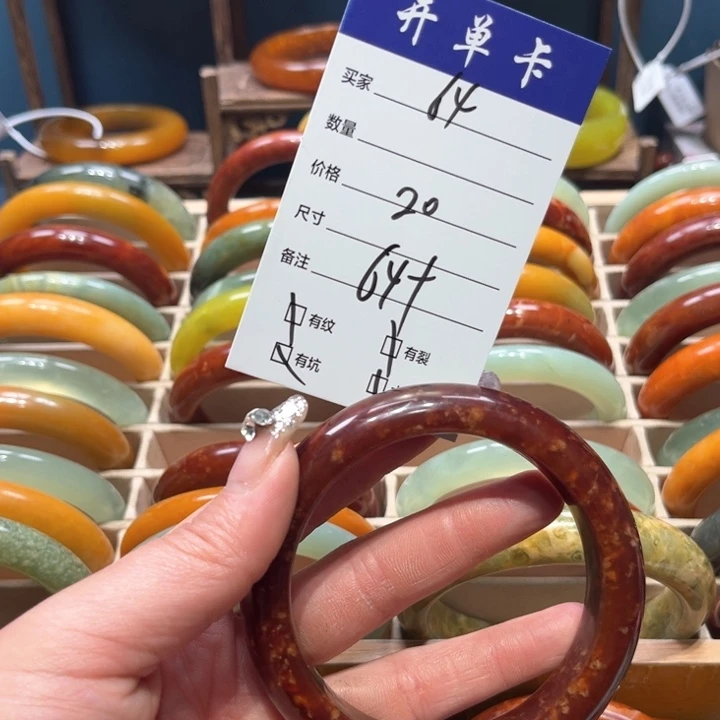 蛇纹石玉手镯未镶嵌细**绵