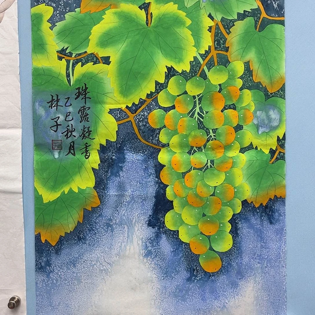 国画青衿美术馆国画作品