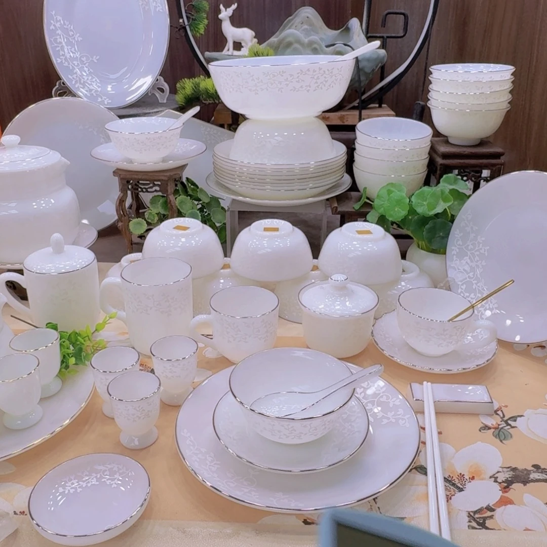 瓷景德镇暗香补差价