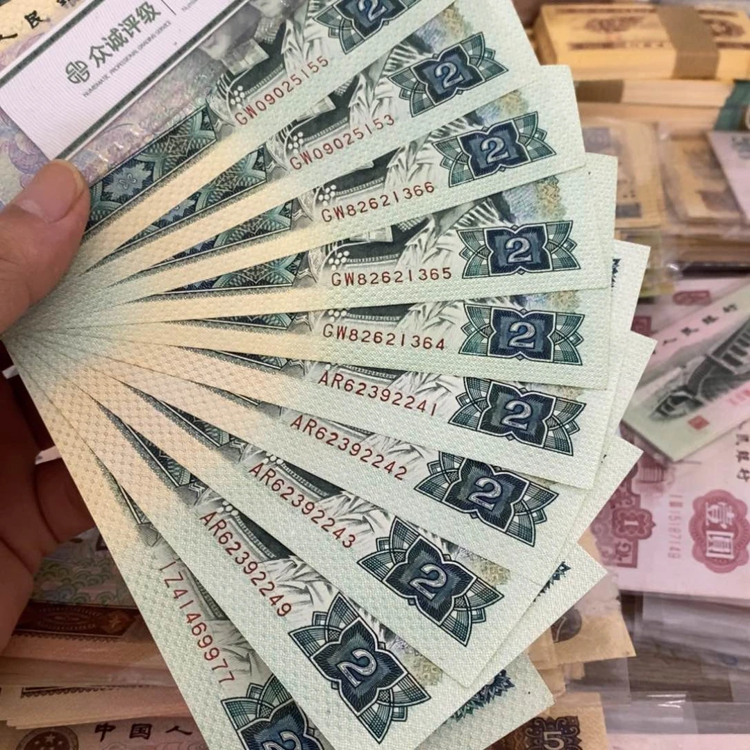 802直板10张散张…………