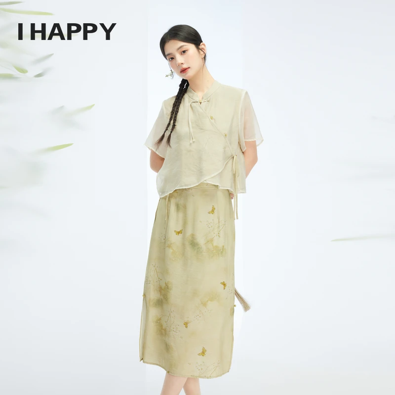 海贝新中式短袖上衣印花半身裙两件套套装夏新款H4H04AW216