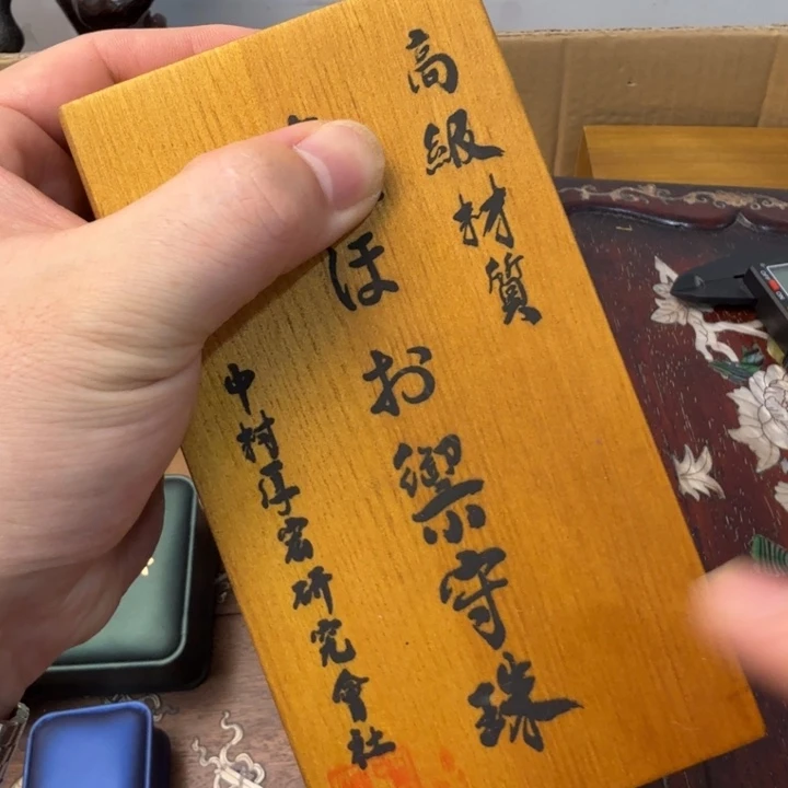 闪购商品多样性发一