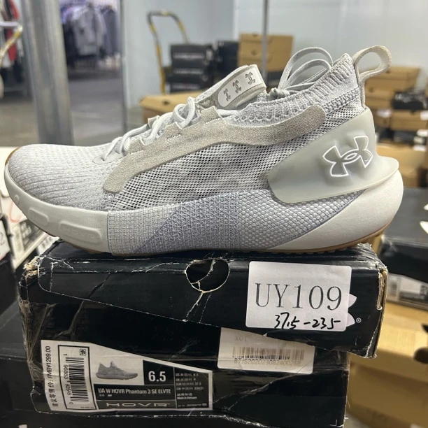 安德玛断号-运动鞋-UY109