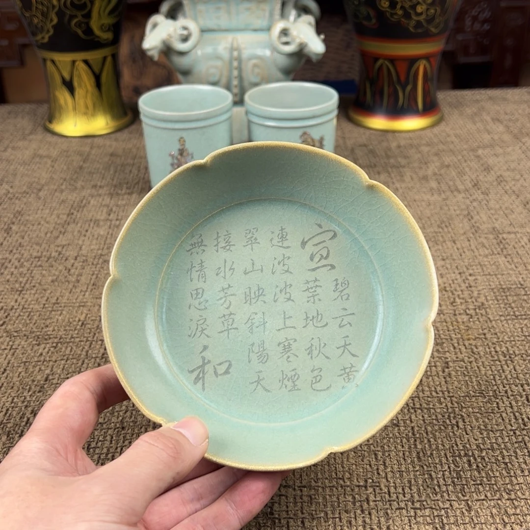 瓷片瓷888888888888