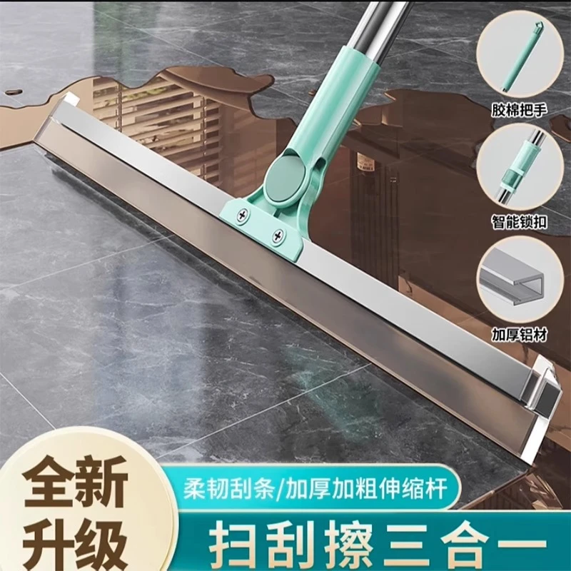 加粗杆魔术扫把硅胶地刮地板神器家用刮水拖把浴室厕所玻清洁去污