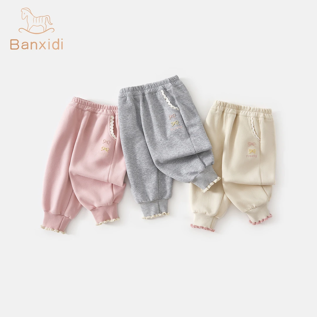 班喜迪女童裤子秋新款洋气宝宝休闲长裤童装束脚裤秋冬款儿童卫裤