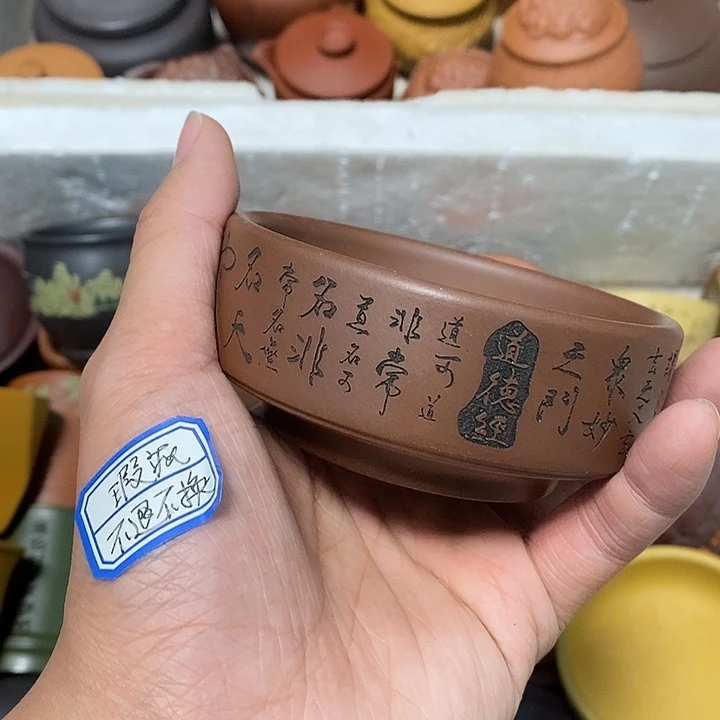 瑕疵不退不换介意勿拍底槽清