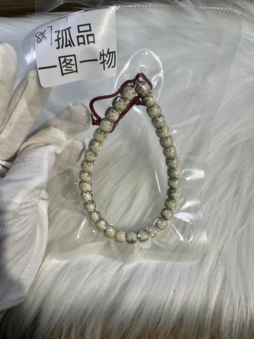 【器晤文玩】海南原生态 石玉料河豚手持