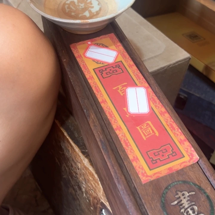 瓷片我是一只小小鸟地域鬼