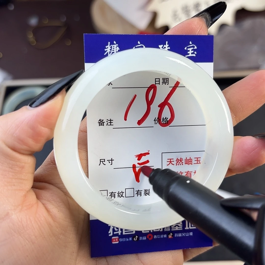 蛇纹石玉手镯未镶嵌楠*