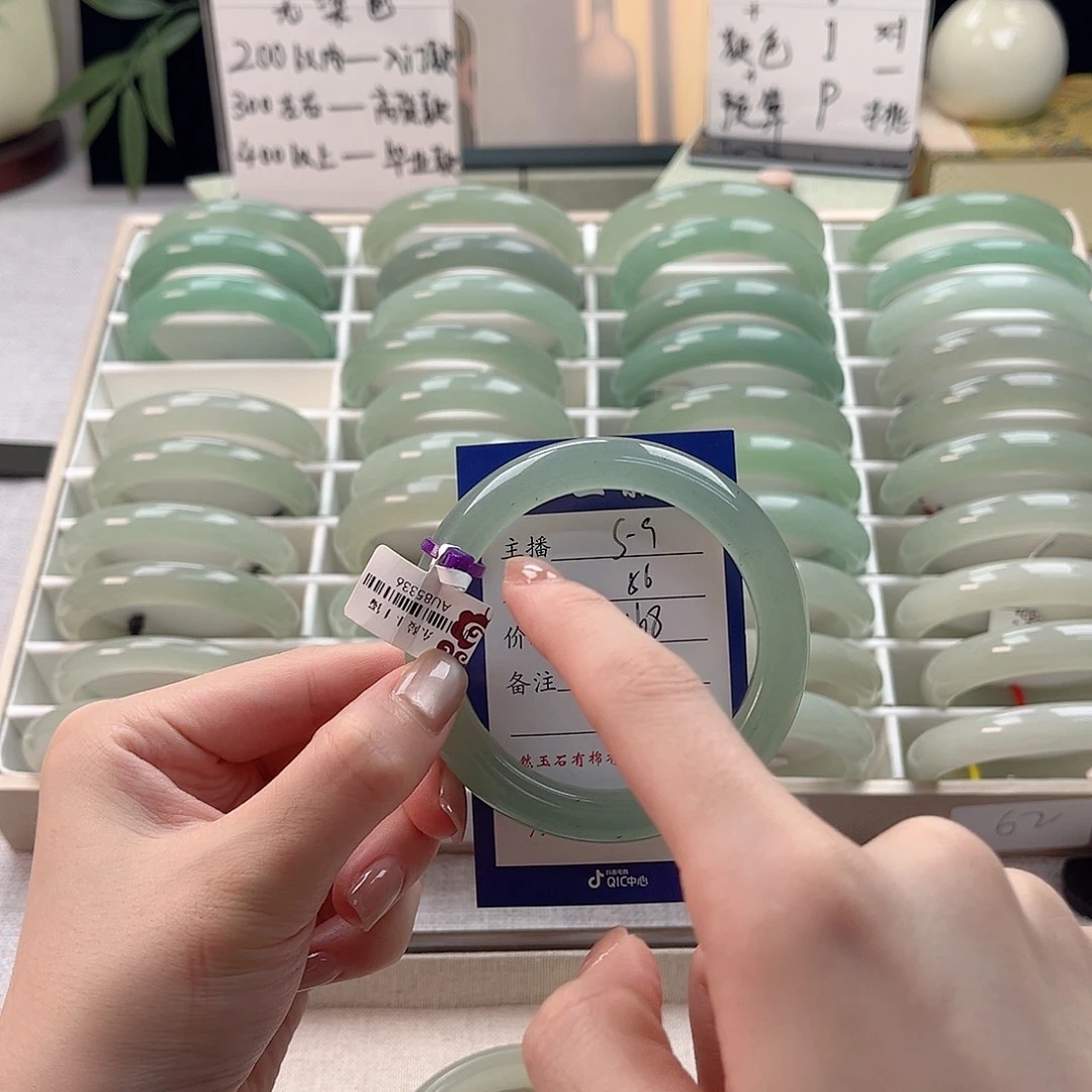 秀***云未镶嵌手镯东陵石
