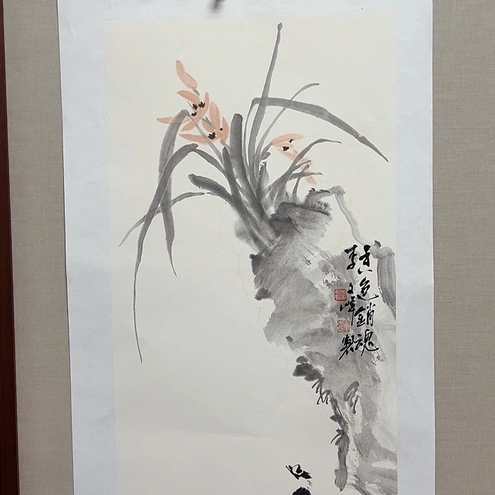 国画李文峰的作品
