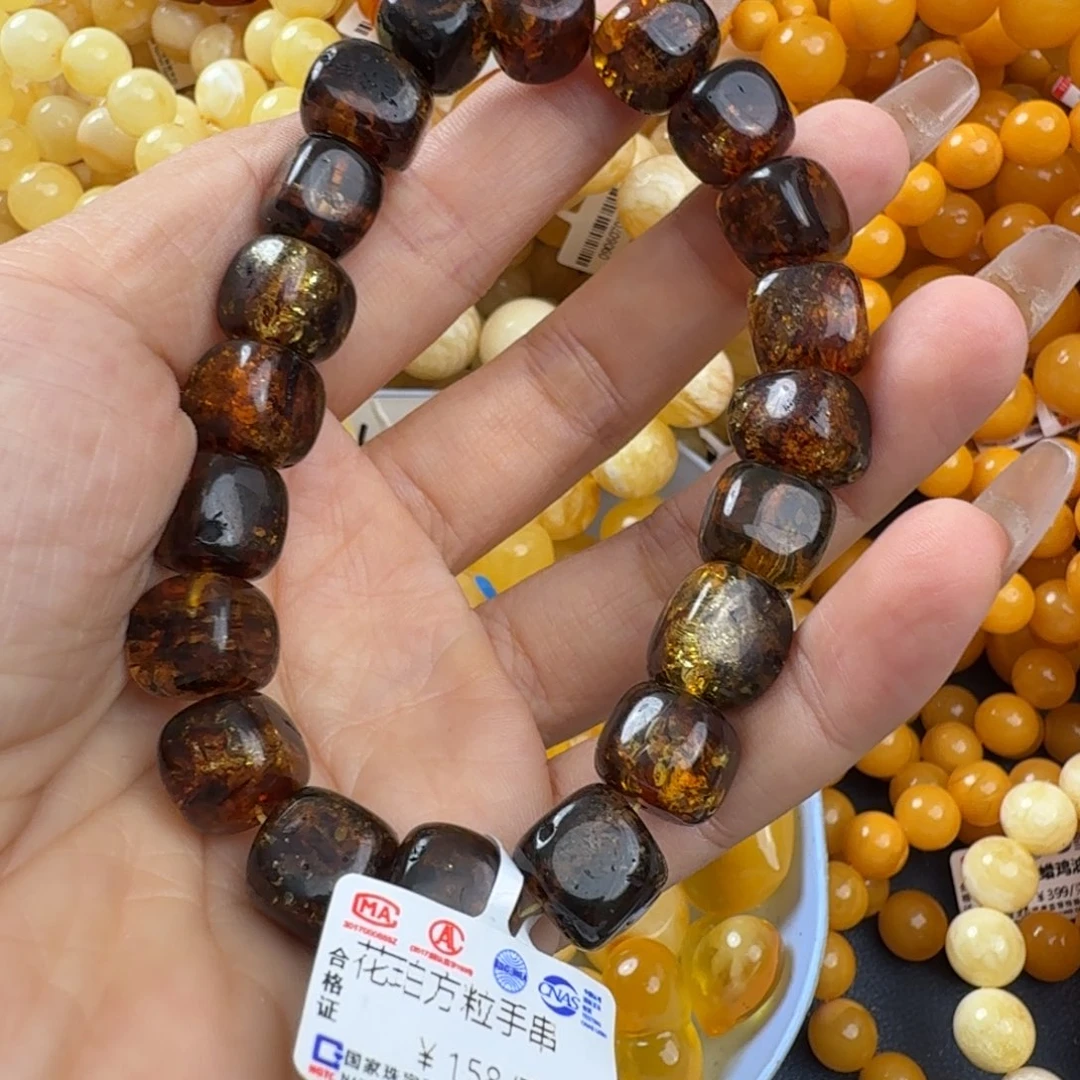琥珀未镶嵌珠宝奇石