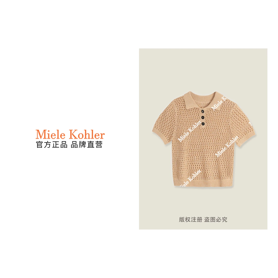 夏季新款时髦镂空polo领时尚百搭女款T恤MKODF5207【澳门小源同款】