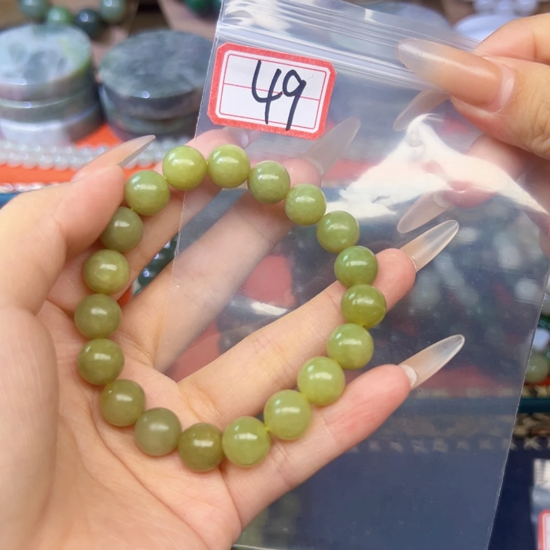 和田玉未镶嵌珠宝半成品