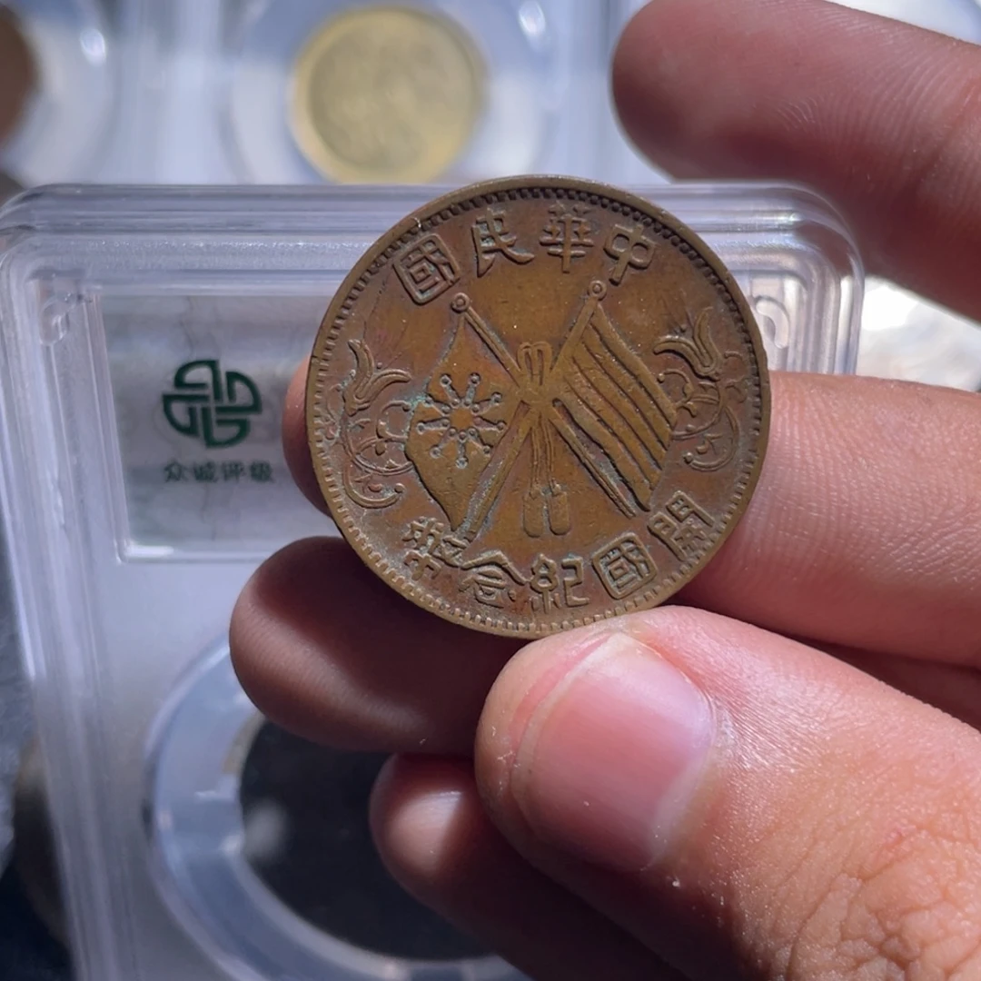 金属豪豪豪豪豪豪13