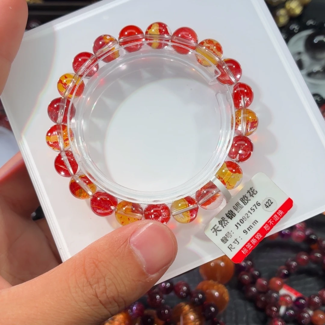 水晶手链未镶嵌锦鲤