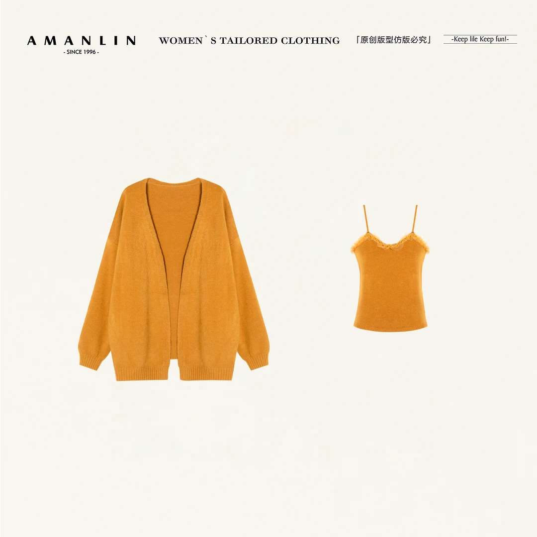 AMANLIN/阿谩琳琥珀流光女士时尚慵懒百搭长袖针织两件套TY601819