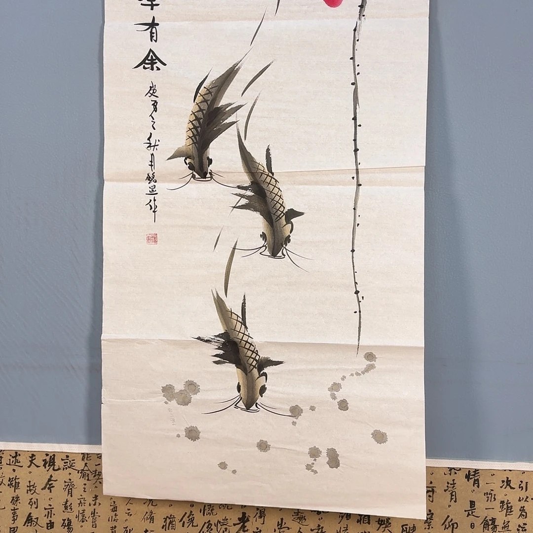 国画339 牡丹图画