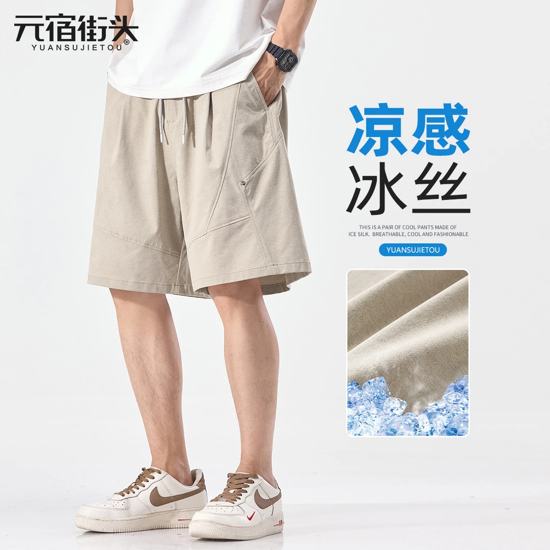 冰丝五分男士短裤夏季新款美式外穿工装中裤宽松运动裤子男款日本