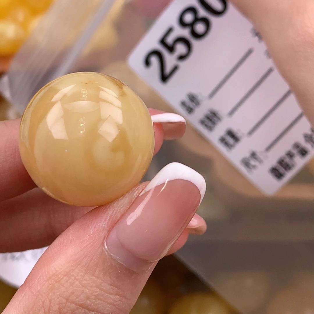琥珀未镶嵌珠宝奇石22.6粉