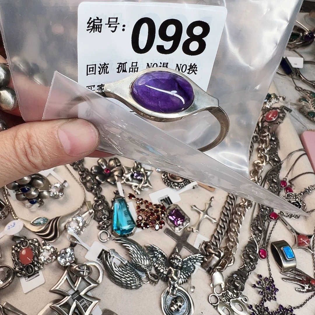 弟***茄石英石纯铜手链啊啊啊啊啊
