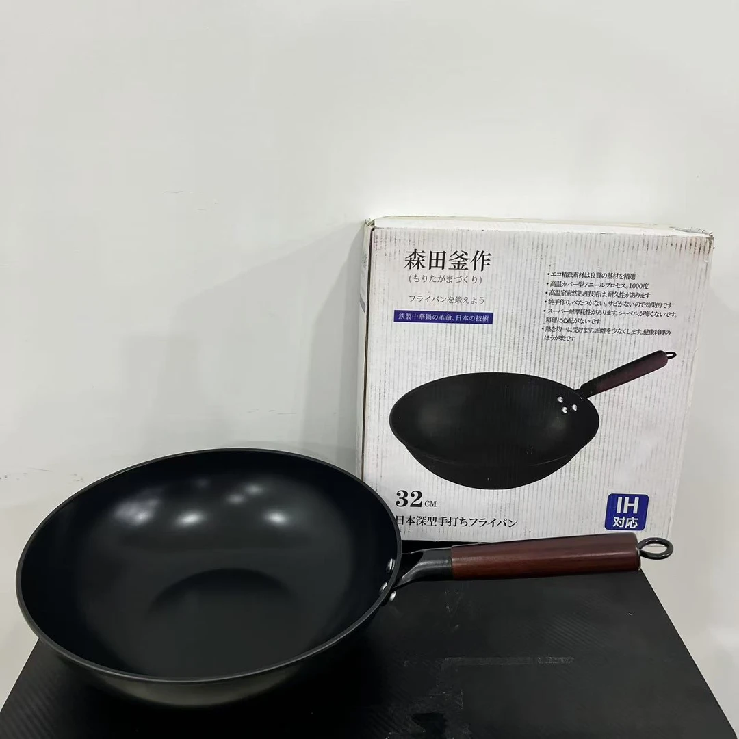 【原装森田釜作】 32cm铁锅煎锅家用炒锅老式铁锅电磁炉燃气灶通