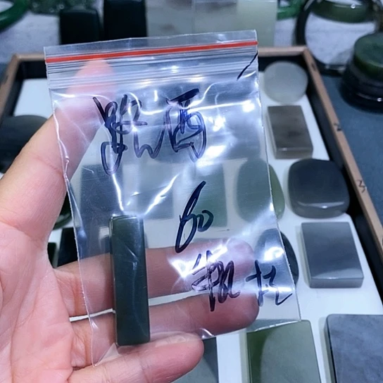 和田玉珠宝半成品未镶嵌路**C