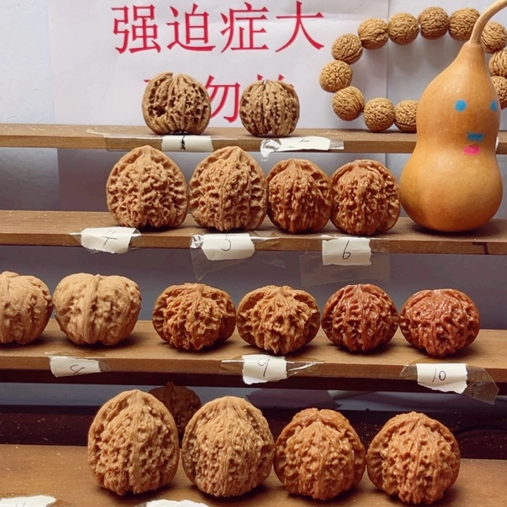 M***k涿鹿南疆石文玩核桃