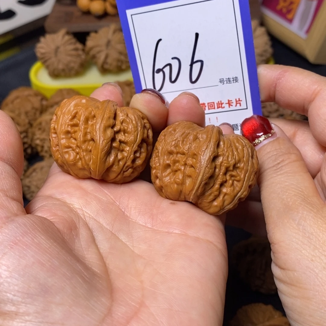 把件文玩核桃41元宝606