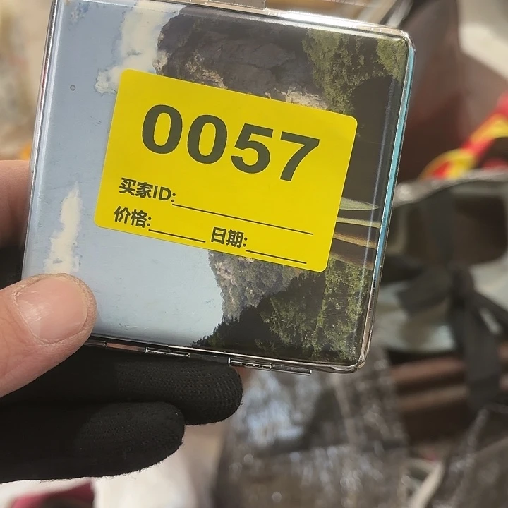 真***馆杂色豆（科檀/科特迪瓦檀木）