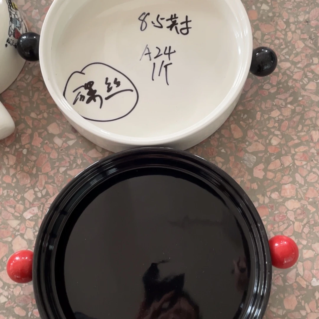 瓷片微瑕陶瓷餐具默认微瑕24