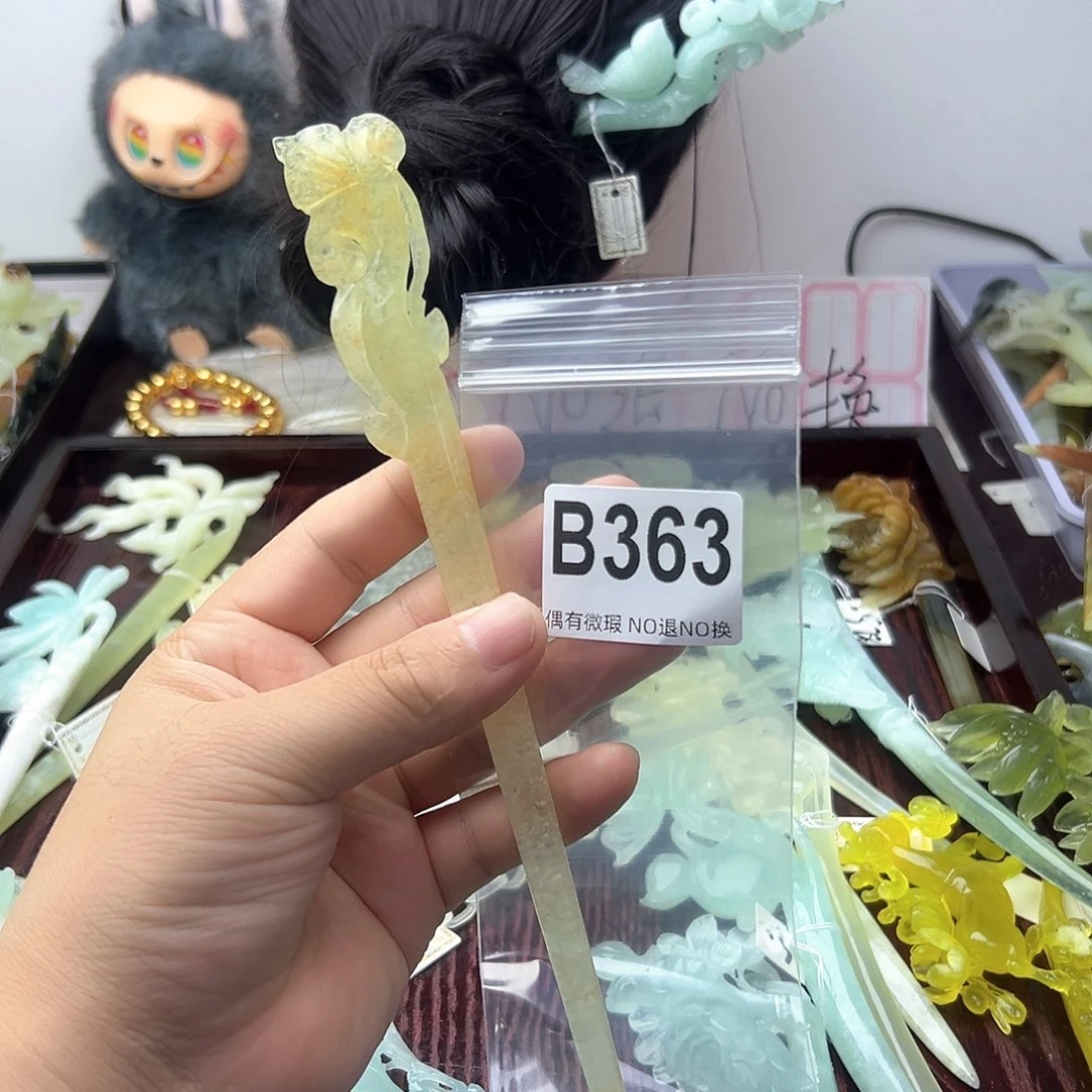 合金蛇纹石玉发饰灯***_
