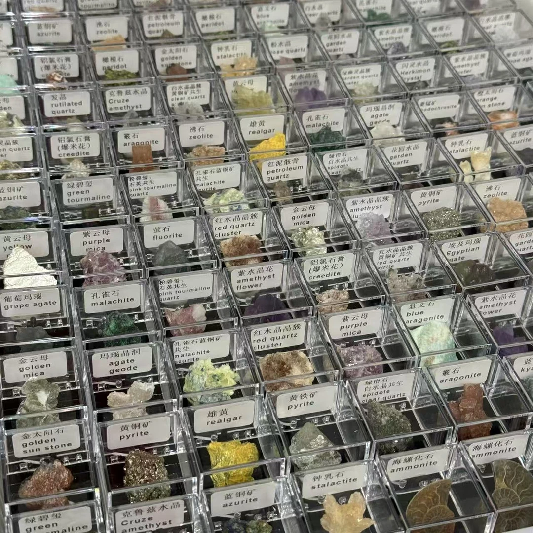 【与帅珠宝】矿标单个随机D022109-多样性发其一