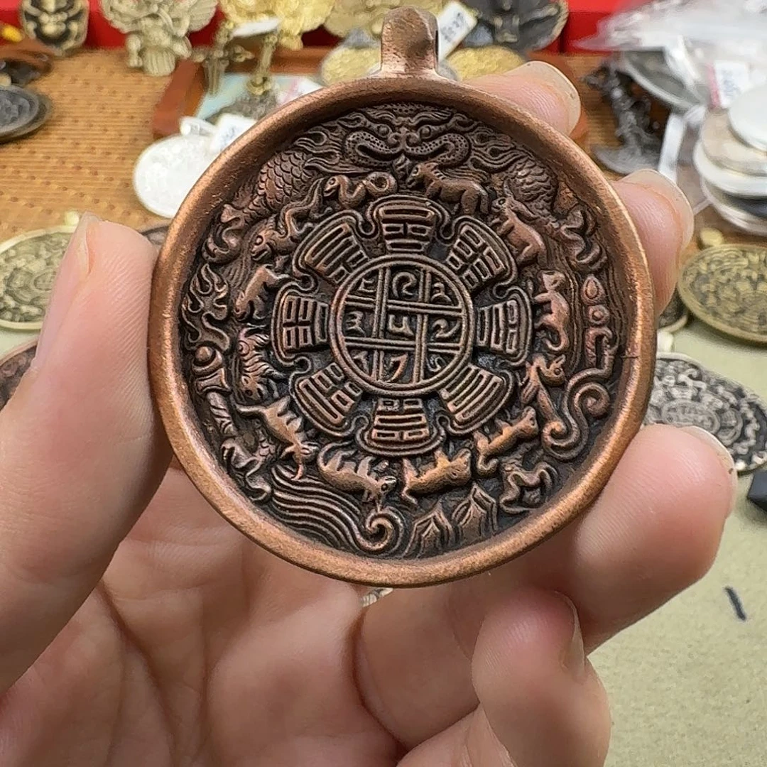 木***易东西真好看真好看