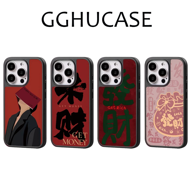 AG磨砂玻璃壳亲肤手感适用苹果iPhone16promax潮牌15/14手机壳