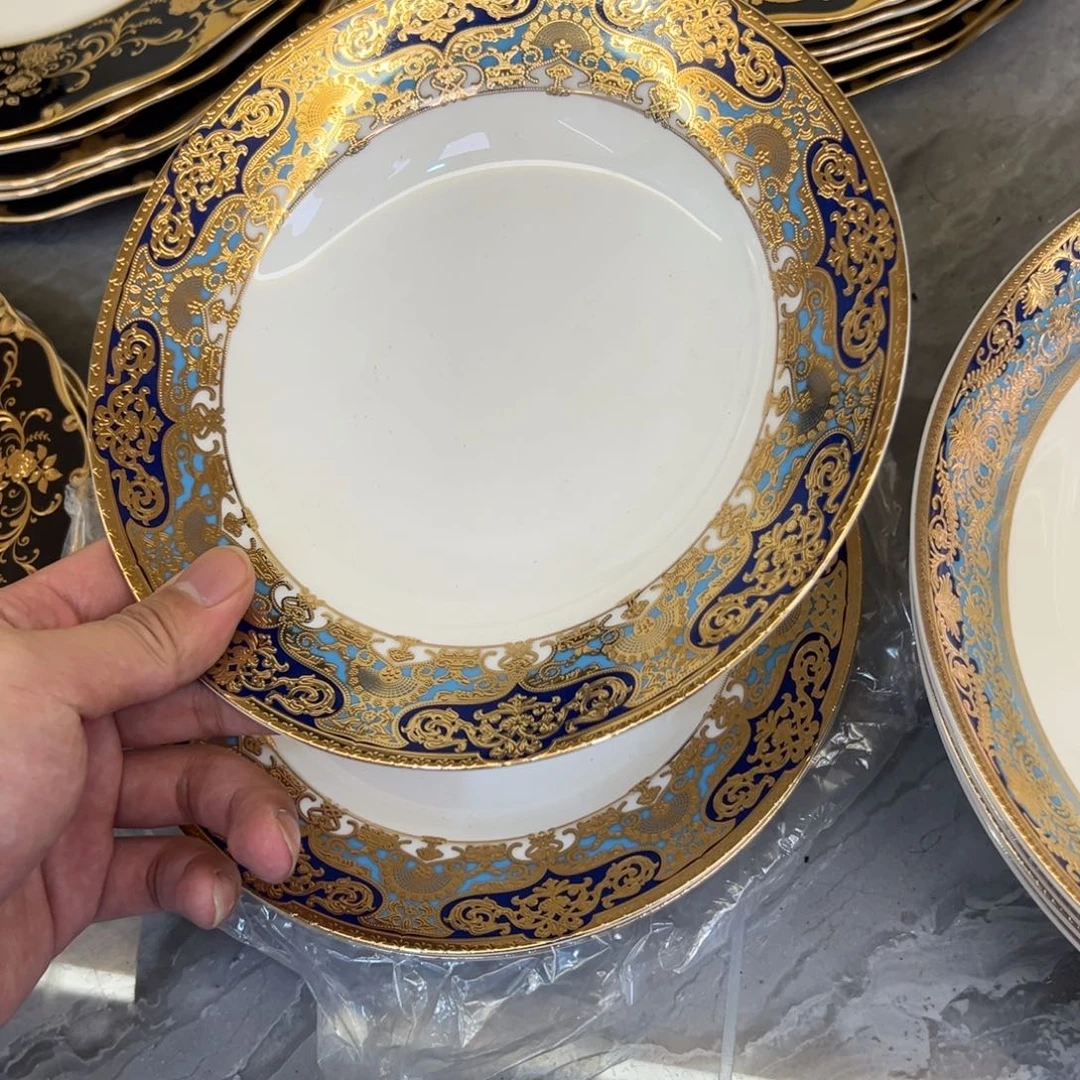 瓷片7.5寸草帽盘两个一单尾单