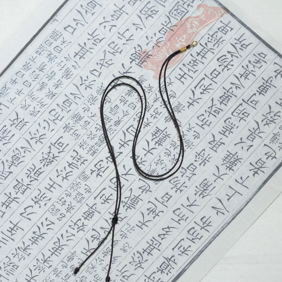 迷悟编绳18k金扣头万能百搭素链黑绳M25021704