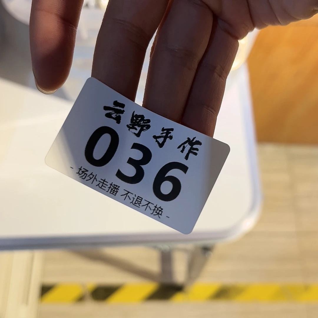 腼****?江南哈哈哈哈哈哈哈哈哈哈