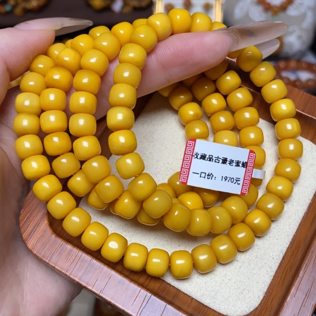 【闪购商品】手链蜜蜡未镶嵌