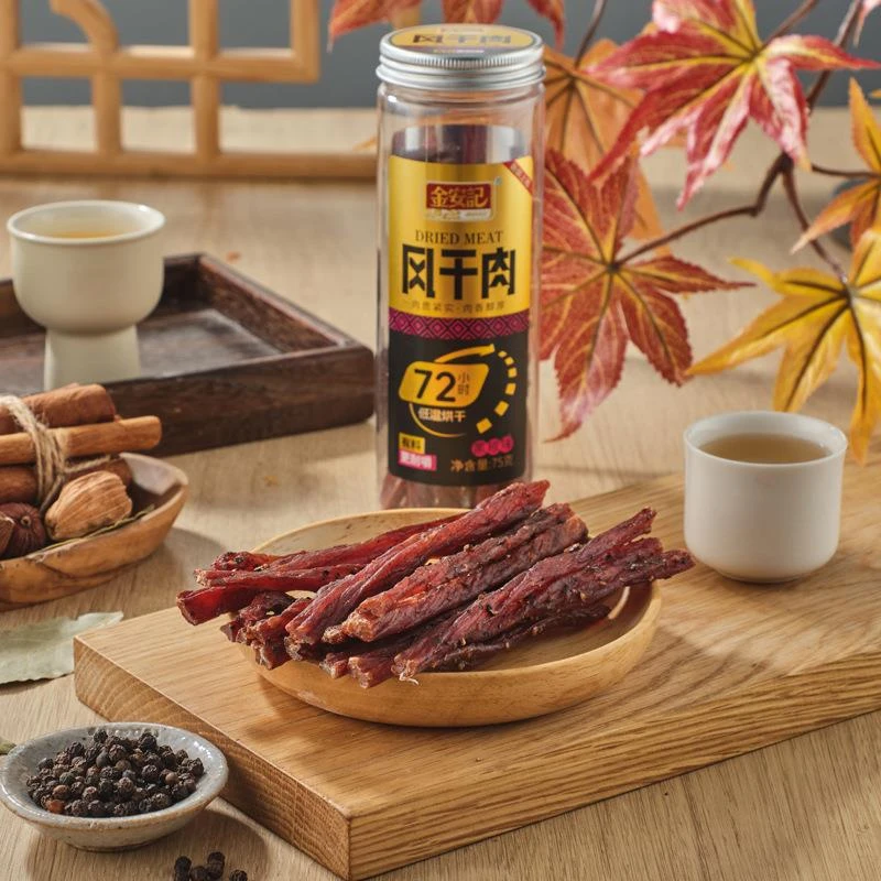 金安记原味麻辣孜然味 75g瓶装猪肉干风干肉脯休闲食品零食