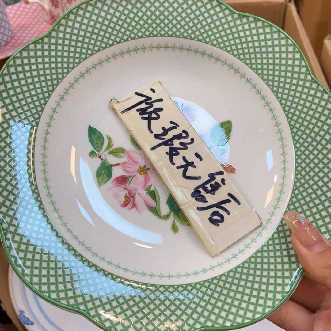 瓷片两单包邮………………………………