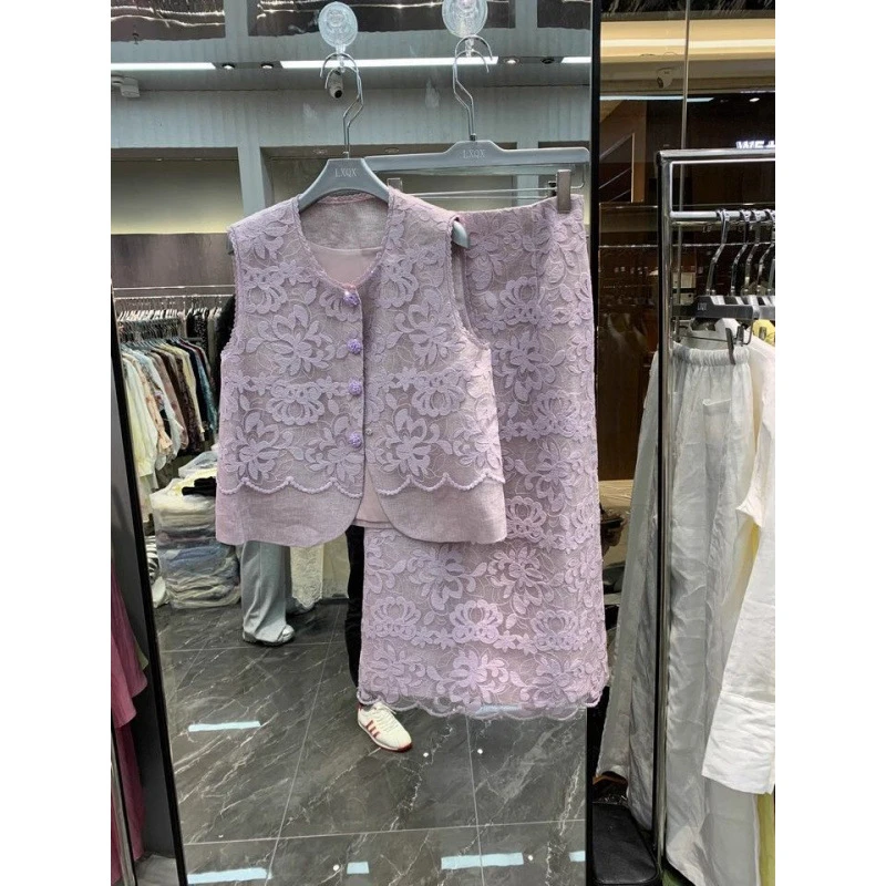 法式重工蕾丝边刺绣设计套装新品马甲外套半身裙