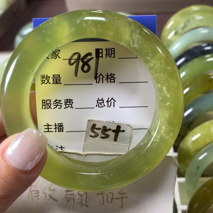 未镶嵌蛇纹石玉手镯981